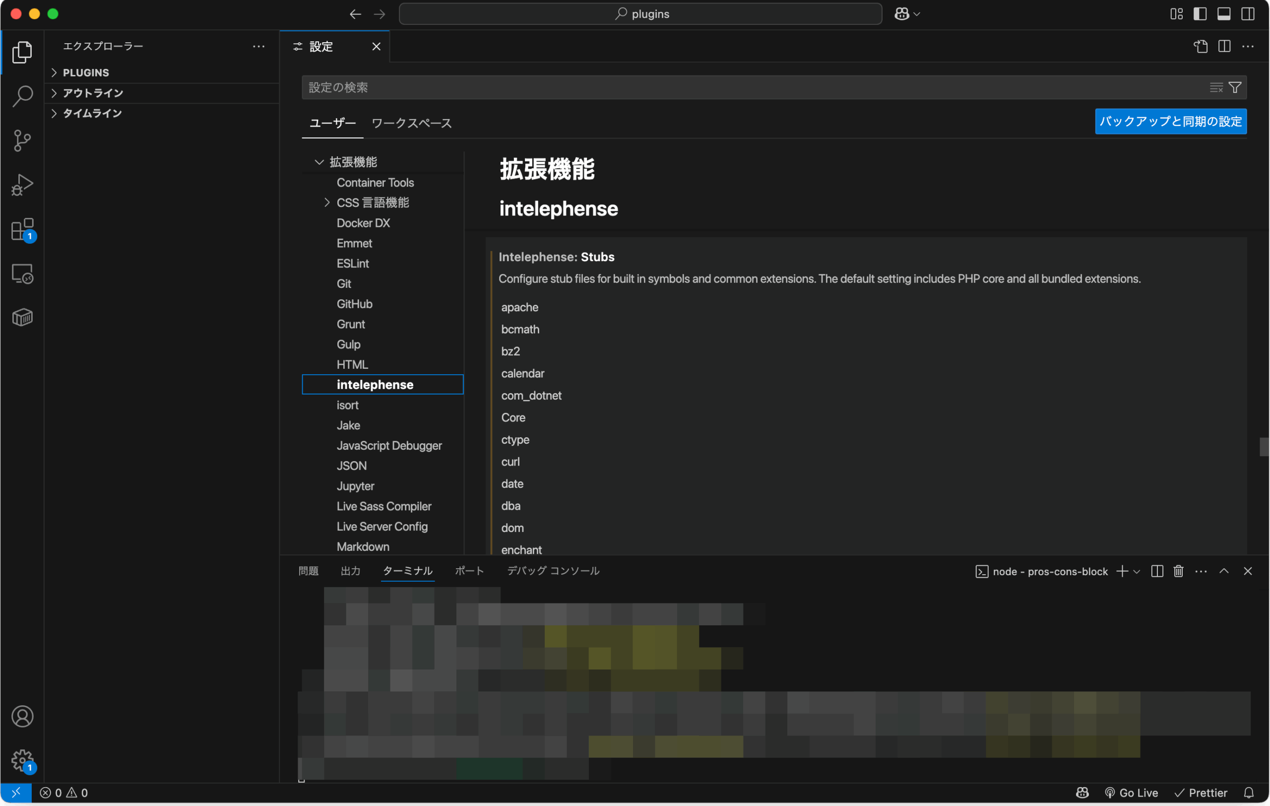 beat プロフ確認願います。 beat プロフ確認願います。様専用